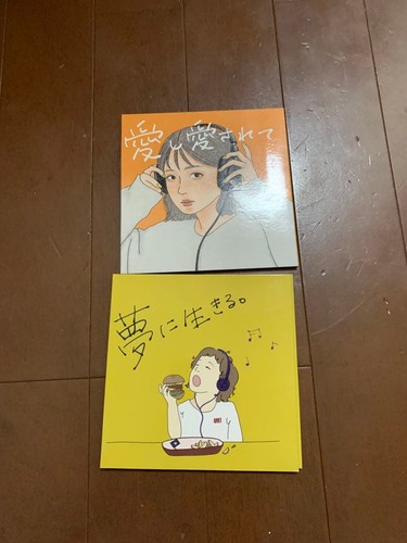 Lot urei rare album de - lot, cd