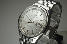 Serviced Vintage 1965 JAPAN