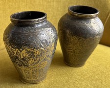 Paire de Vase En Laiton de