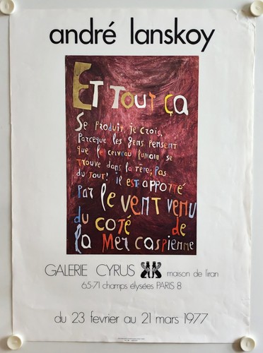 Affiche andré lanskoy tout - affiche,
