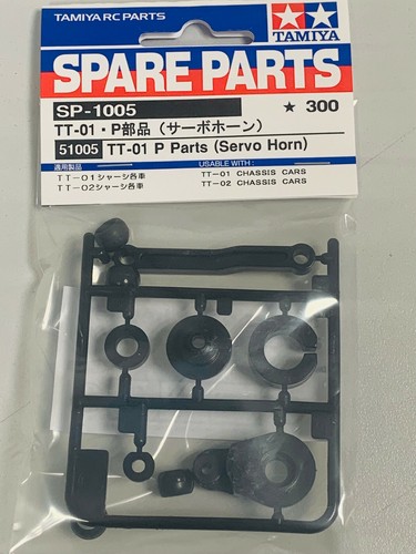 Tamiya grappe p 1 10 - rc, 1/10
