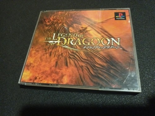 Ps1 playstaion jap - 1,