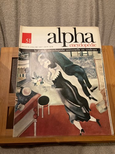 Alpha encyclopédie 23 - encyclopédie, n°51