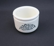 Ancien pot yaourt AREA french yogourt 1