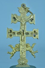 19Thc reliquary Cross double sided Caravaca mysteries Crucifixion Holy Sacrament