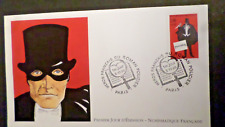 FRANCE 1996 FDC 1° jour