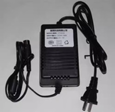 Chargeur For Korg TR-88