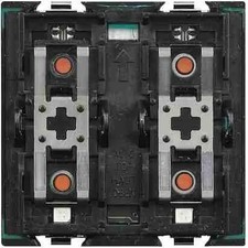 BTIH4660M2 commande Axolute encastrée surbaissée