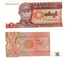 BURMA  MYANMAR Billet 1 KYAT ND 1990 P67 GENERAL SUN  NEUF UNC