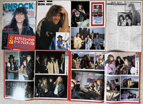 Jon bon jovi clippings - jon,