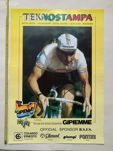 Gipiemme group cycling - , vintage