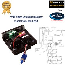 2774037 Minn Kota Control