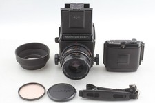 【NEUF avec capot】 Objectif