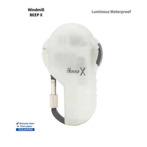 Clip mousqueton imperméable