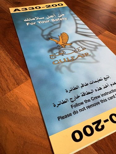 Gulf air a330 - air, a330-200