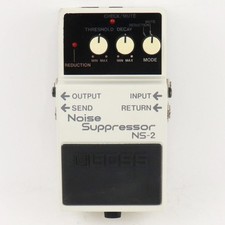 Pédale d'effets Boss NS-2 Noise Suppressor pour guitare