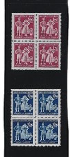 MNH Stamp block set / 5th