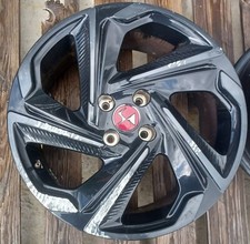 Jante Alu DS DS3 Crossback 18 Pouces 7Jx18 CH4-35 - 9825299880 (1) - (D)