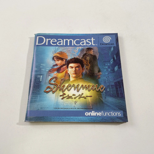 Sega dreamcast notice shenmue - sega,
