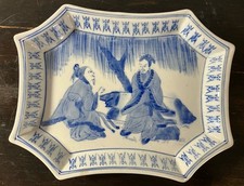Plat blanc et bleu en porcelaine de la compagnie des Indes ? A décor de sages