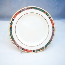 Pfaltzgraff Assiette À Beurre
