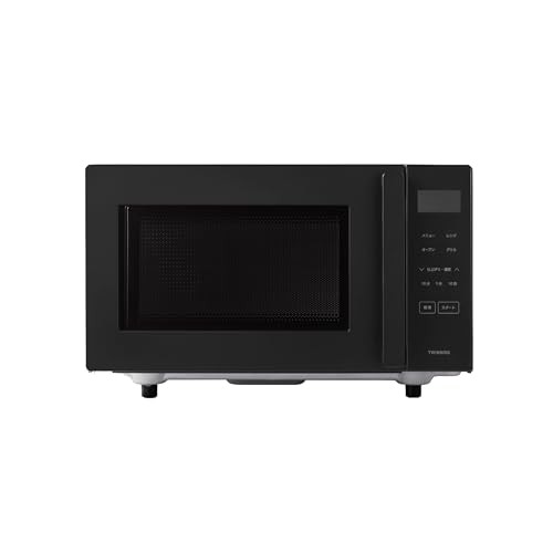 Twinbird gamme four 16l - gamme,