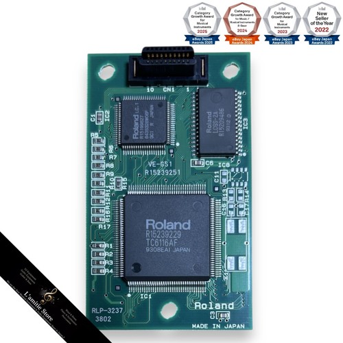 Carte extension sonore - d'extension,