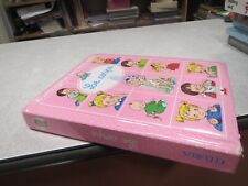 TER01 LE CORPS L IMAGERIE DES TOUT-PETITS FLEURUS