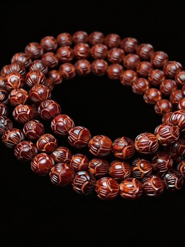 Old chinese carved - old, bead