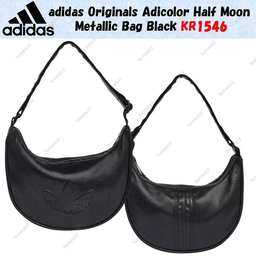 Sac métallisé adidas