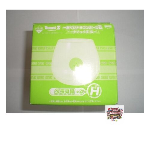 Ichiban kuji dragon ball - kuji,
