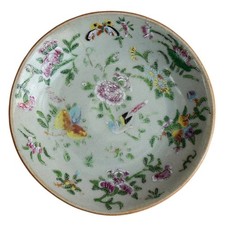 Assiette porcelaine chinoise