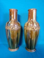 IMPORTANTE PAIRE DE VASES EN