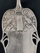 Superbe pelle à tarte art