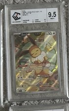 Carte Pokémon Evoli 173 -