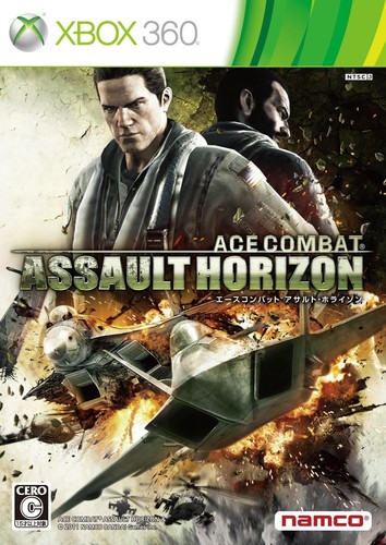 Xbox 360 ace - 360, combat