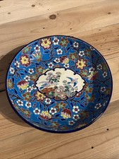 BELLE CORBEILLE A FRUIT /