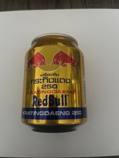 canette red bull