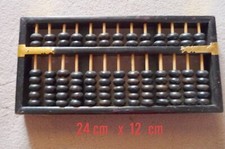 boulier en bois-laiton chinois