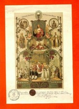 IMAGE RELIGIEUSE / PRECIEUX SOUVENIR DE COMMUNION / BONNY-SUR-LOIRE (45) 1941