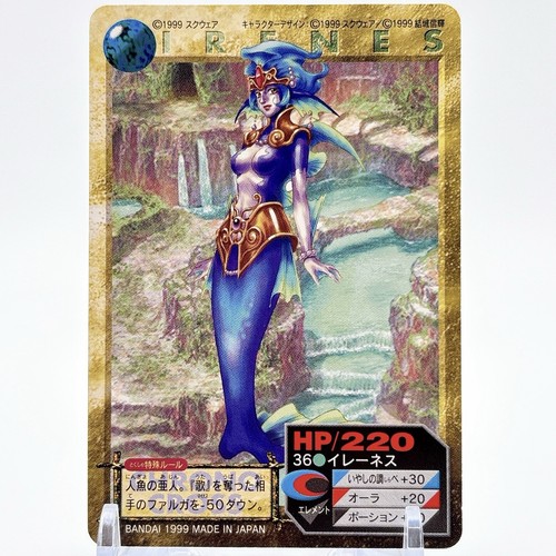Play station rpg - rpg, chrono