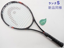 Tête de raquette de tennis