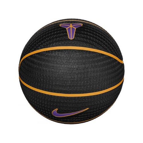 Nike ballon basket - -,