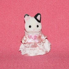 Sylvanian Families / Fillette