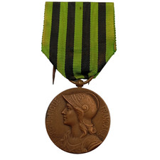 C21/10/25 (REF30759) Médaille aux défenseurs de la patrie 1870 1871 french MEDAL