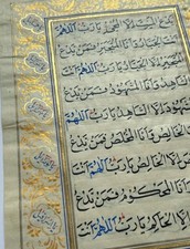 Antique manuscrit Calligraphie