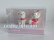 Boite de 2 ornement / ornament Disney Aristochats Marie Aristocats