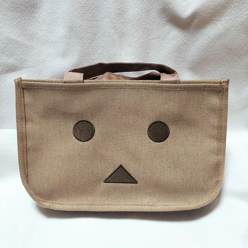 Danboard danbo pocket bag - danbo,
