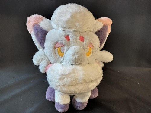 Peluche pokemon center fluffy - center,