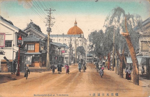 Cpa japon bashamichi - bashamichi, at